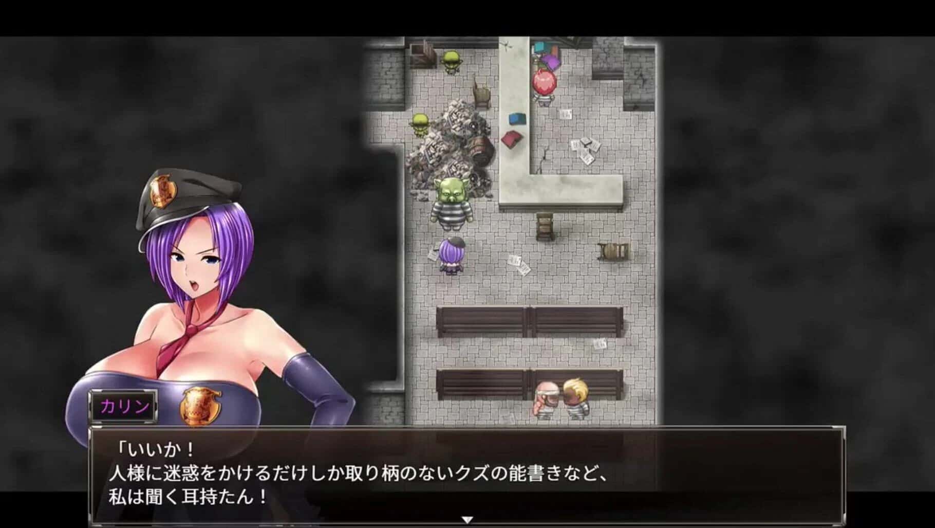 卡琳的监狱封面